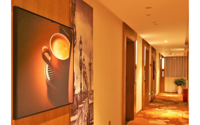 James Joyce Coffetel·Guangyuan Government Affairs Centre Wanda Plaza