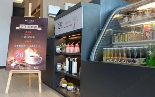 HanTing Premium Hotel (Dalian North Station)