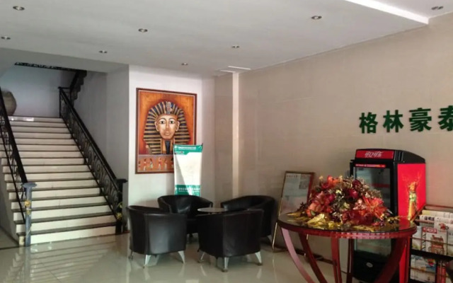 GreenTree Inn Suzhou-Anhui Railway Station Express Hotel