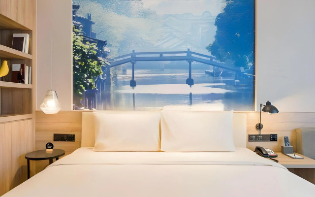 Atour Hotel (Tongxiang Zhenxing Road)