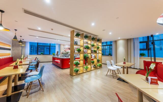 Homey Hotel - Sanxia Square