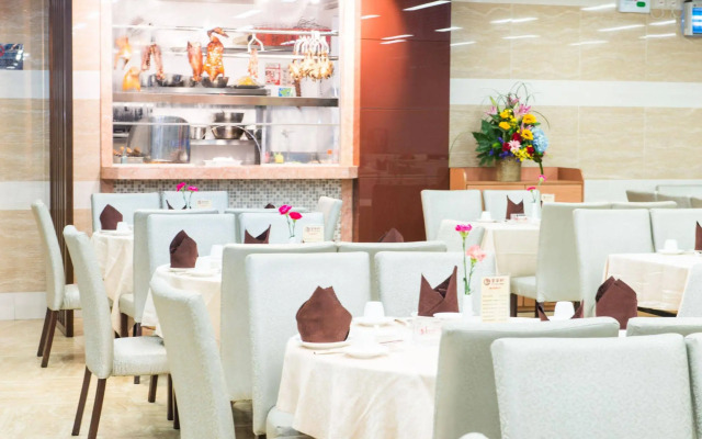 Fu Hua Hotel