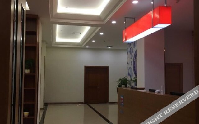 Pai Hotel (Shangqiu High-Speed Railway Station Diyimao)