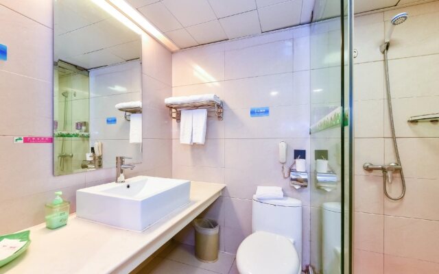 Starway Hotel Grand 0773 Guilin