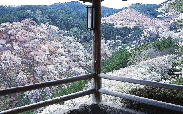 Yumoto Hounoya