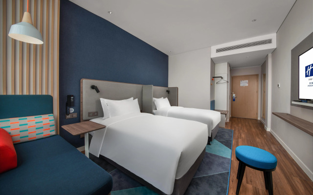 Holiday Inn Express Jingdezhen Ancient Town by IHG