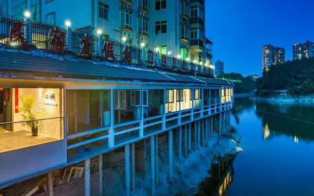 Xinhu B&B