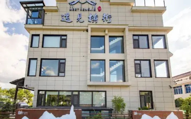 Xianju Yishe Encounter B&B