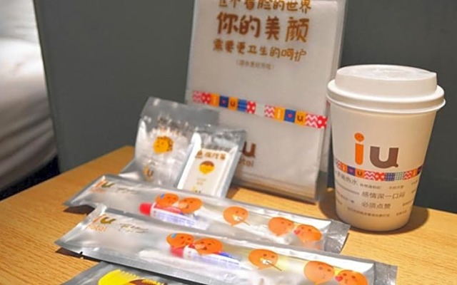 阳光青年旅舍(重庆解放碑店)