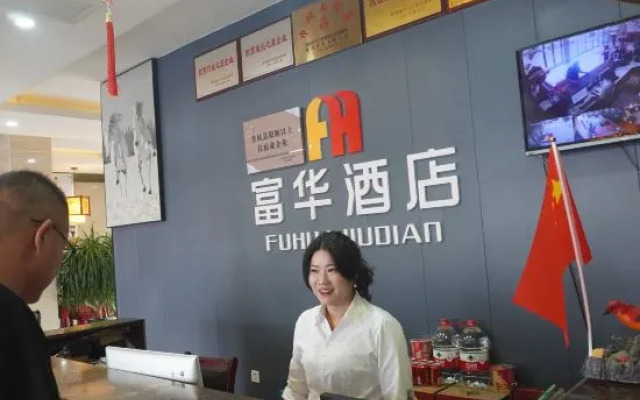 Jun Yi Chain Hotel (Danfeng Railway Station Branch)