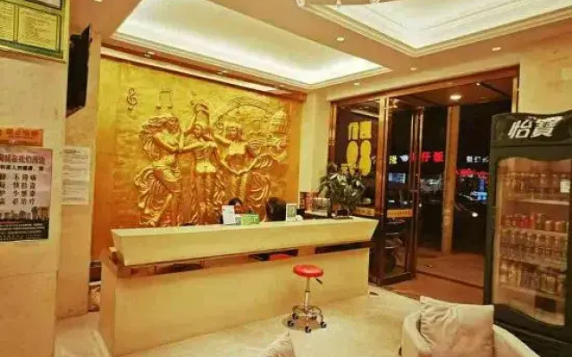Binlan Hotel