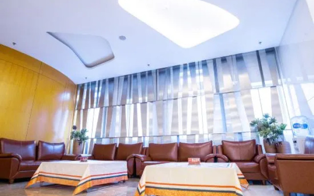 Nangong Hot Spring Health Hotel