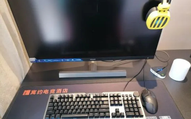 Yuyue Esports Hotel (Shanghai Hongqiao Airport Hangzhong Road Subway Station Store) – Guest Rooms – Shanghai