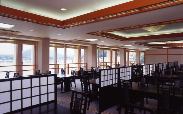 Hotel Mifujien