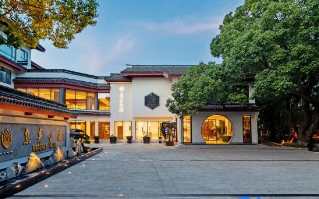 Putuo Mountain Healray Chinese Inn