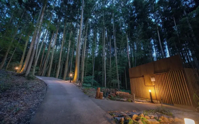 Tsuwabuki-no-Hana
