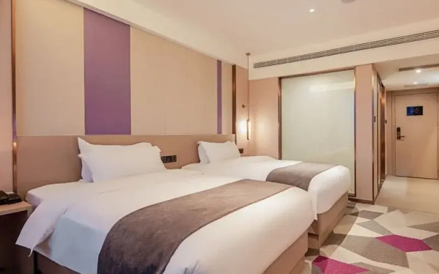 Lavande Hotel (Xiangtan Xiangxiang Hotel)