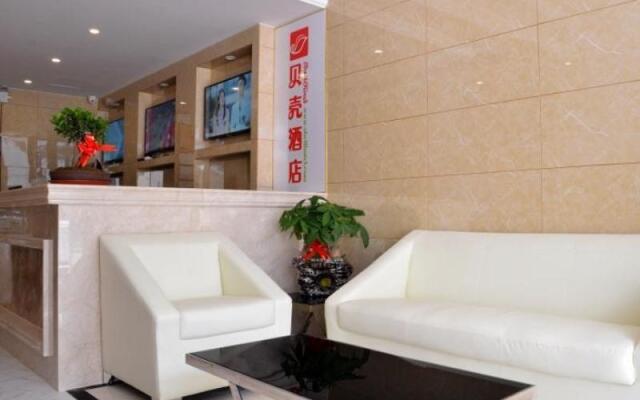 Shell  Wuxi Xinwu District Meicun Town Taibo Road Hotel