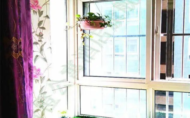 Qingcheng Apartment