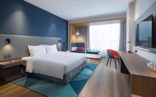 Holiday Inn Express Shanghai Kangqiao by IHG