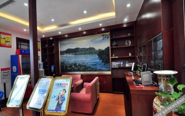 Hanting Starry Sky （Shanghai） Hotel Management Co., Ltd. Hangzhou Renhe Road Branch – Lobby – Hangzhou