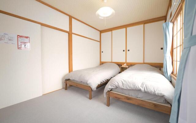 Furano Ski House