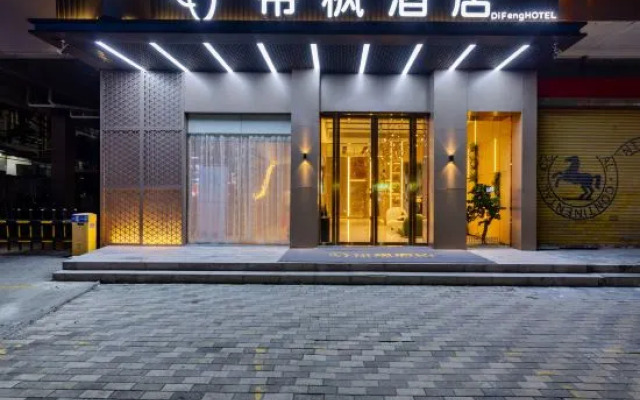 Difeng Hotel (Guangzhou Zengcheng Xintang South Railway Station)