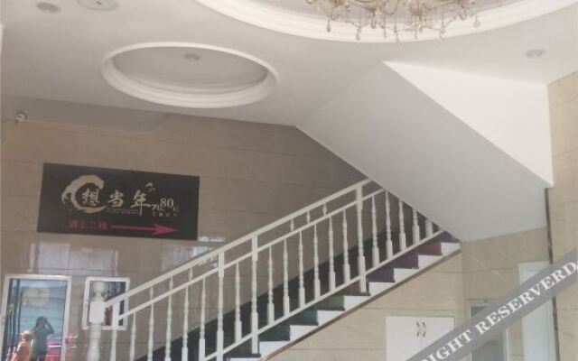 Songyang Grand Hyatt Fashion Hotel