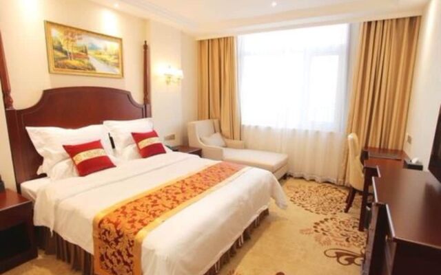 Beijing Wansihotel