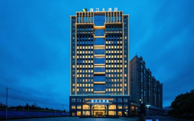 Yongjiang Hotel – Exterior – Qiannan