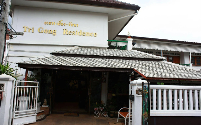 Tri Gong Hotel