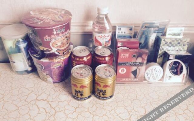 晴隆七天商务酒店