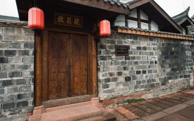 Nan Court Homestay – Exterior – Leshan