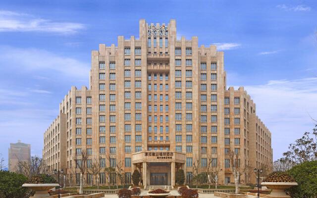 Four Points By Sheraton Luohe