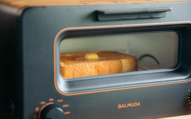 Chillout house Omuroyama - Vacation STAY 20959v