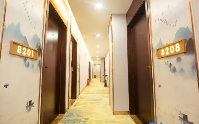 Ruigu Bussiness Hotel