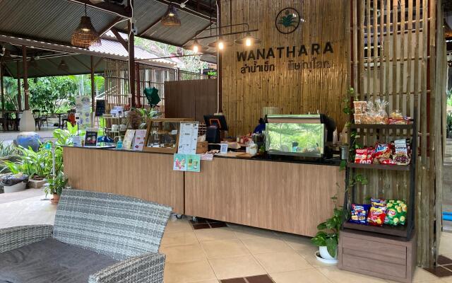 Wanathara Resort