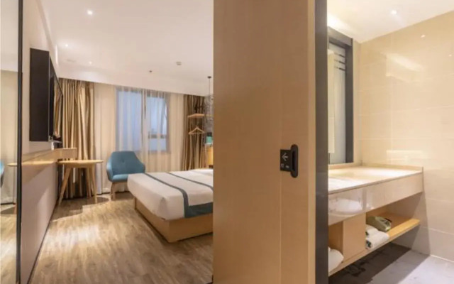 City Comfort Inn Xingtai Wanda