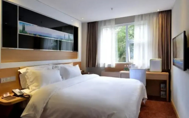 ENJOY HOTELS (Guangzhou Luoxi Metro Station)