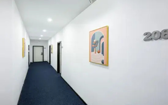 Xi'an Wuhua E-sports Homestay