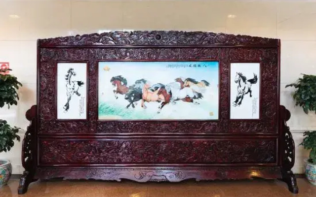 Tian Yuan