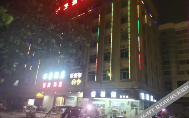 Runjing Busine Hotel