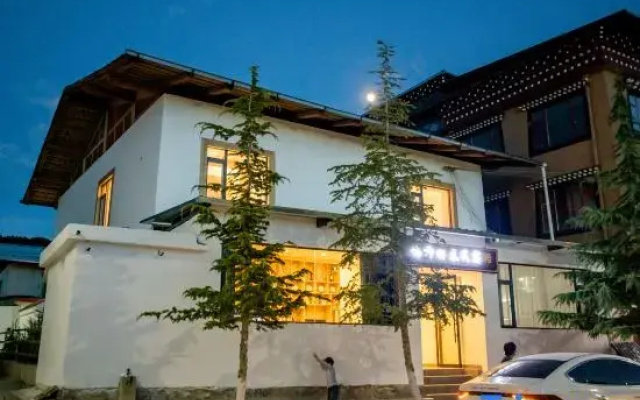 Dukezong Ancient City Yuqing oxygen supply homestay