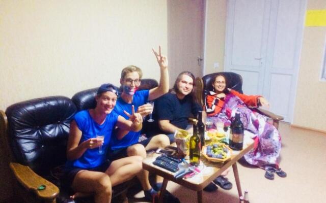 Hostel FORREST