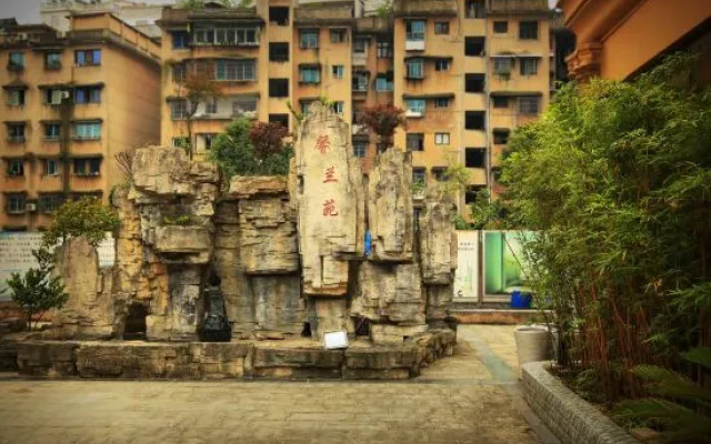 Towo Topping Hotel (Libo Ancient Town Food Street)
