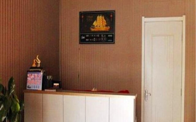 Taiyuan Jincheng Express Inn