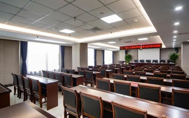 Jinjiang Inn Select Zibo Boshan Passenger Station Branch