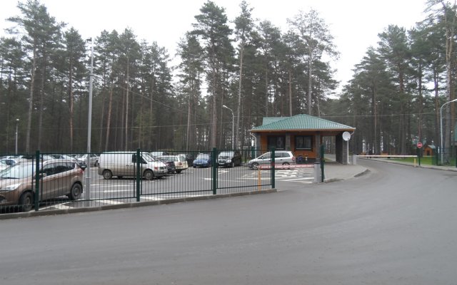 Sputnik Sanatorium