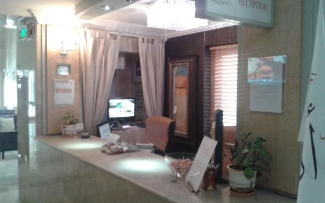 Ayyam Inn Furnished Apartments