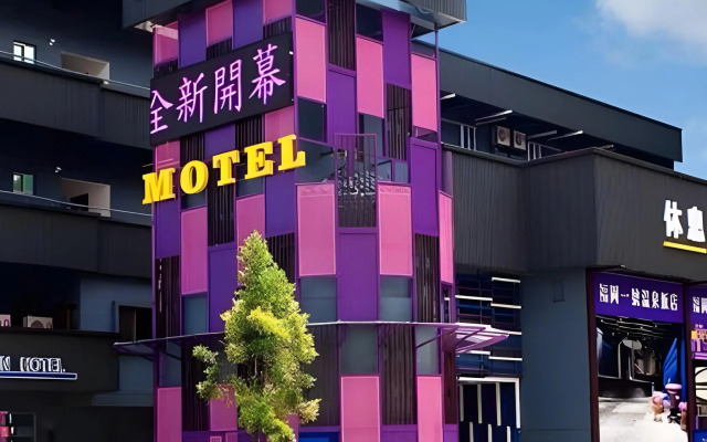 Fukun 5 Motel